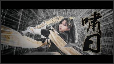 剑侠情缘网络版叁秦风二少cosplay-萌图百科