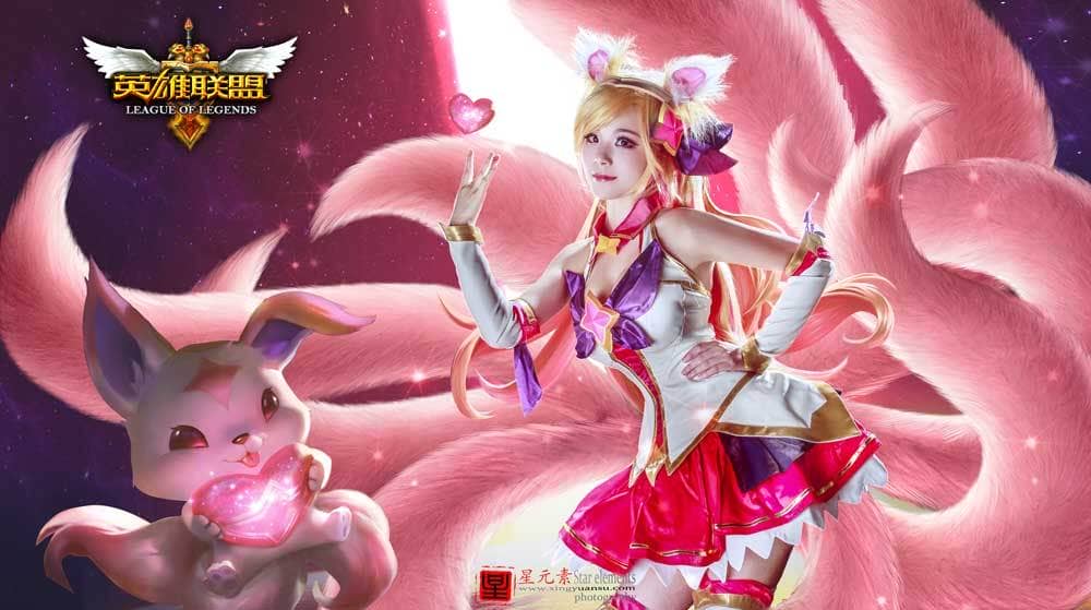 LOL英雄联盟心之守护阿狸cosplay-萌图百科