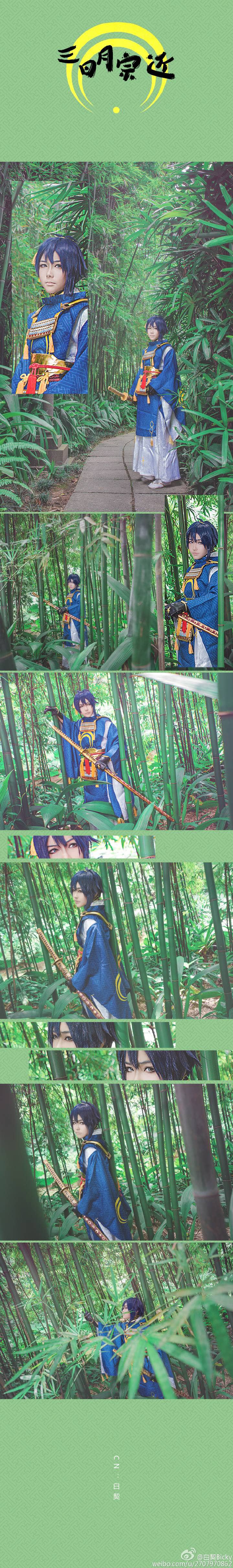 刀剑乱舞 三日月宗近cosplay，身为天下五剑的其中一把，被说是最美的呢-萌图百科