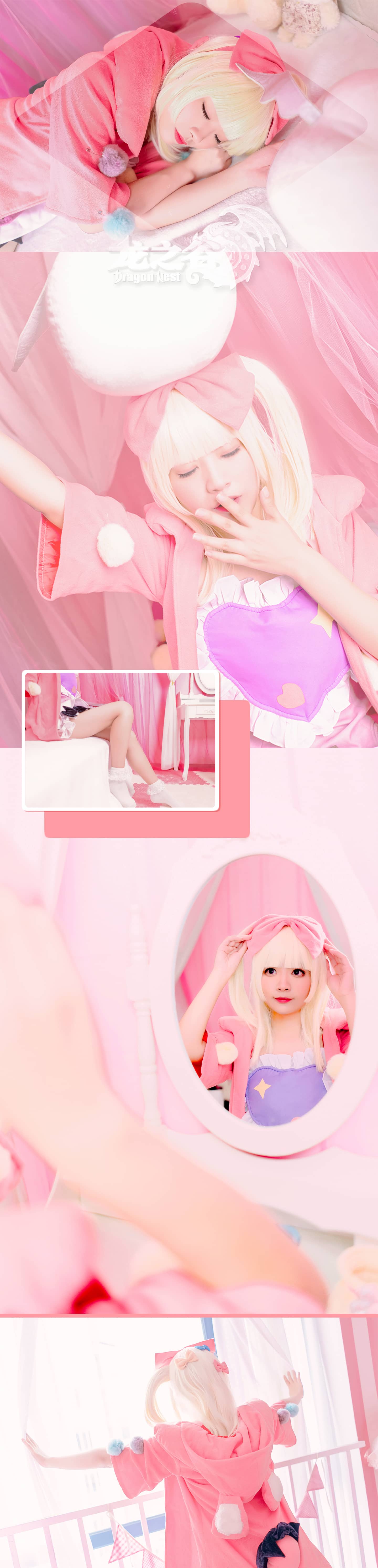 龙之谷睡衣学者cosplay-萌图百科