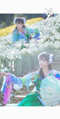 诛仙  碧瑶cosplay-萌图百科