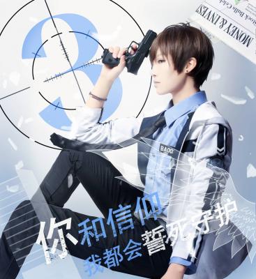 恋与制作人白起cosplay-萌图百科