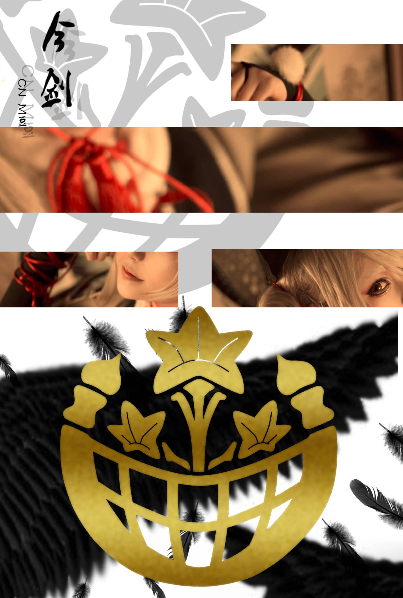 刀剑乱舞 今剑cosplay 我是今剑，是义经公的守护刀哟！超帅气的吧！-萌图百科