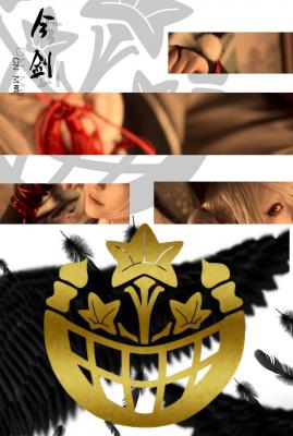 刀剑乱舞 今剑cosplay 我是今剑，是义经公的守护刀哟！超帅气的吧！-萌图百科