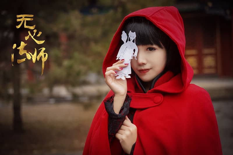 TYA事务所梓宅—无心法师 岳绮罗-萌图百科