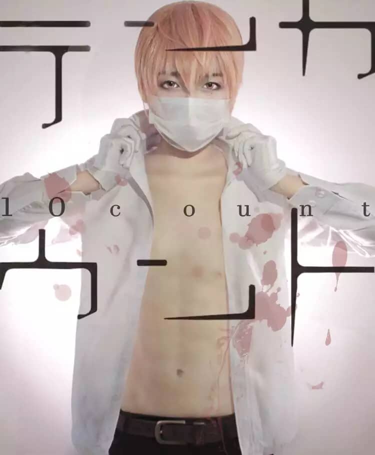 ten count-萌图百科