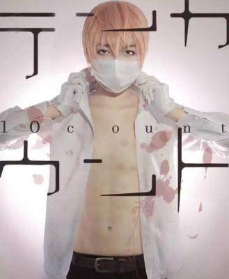 ten count-萌图百科