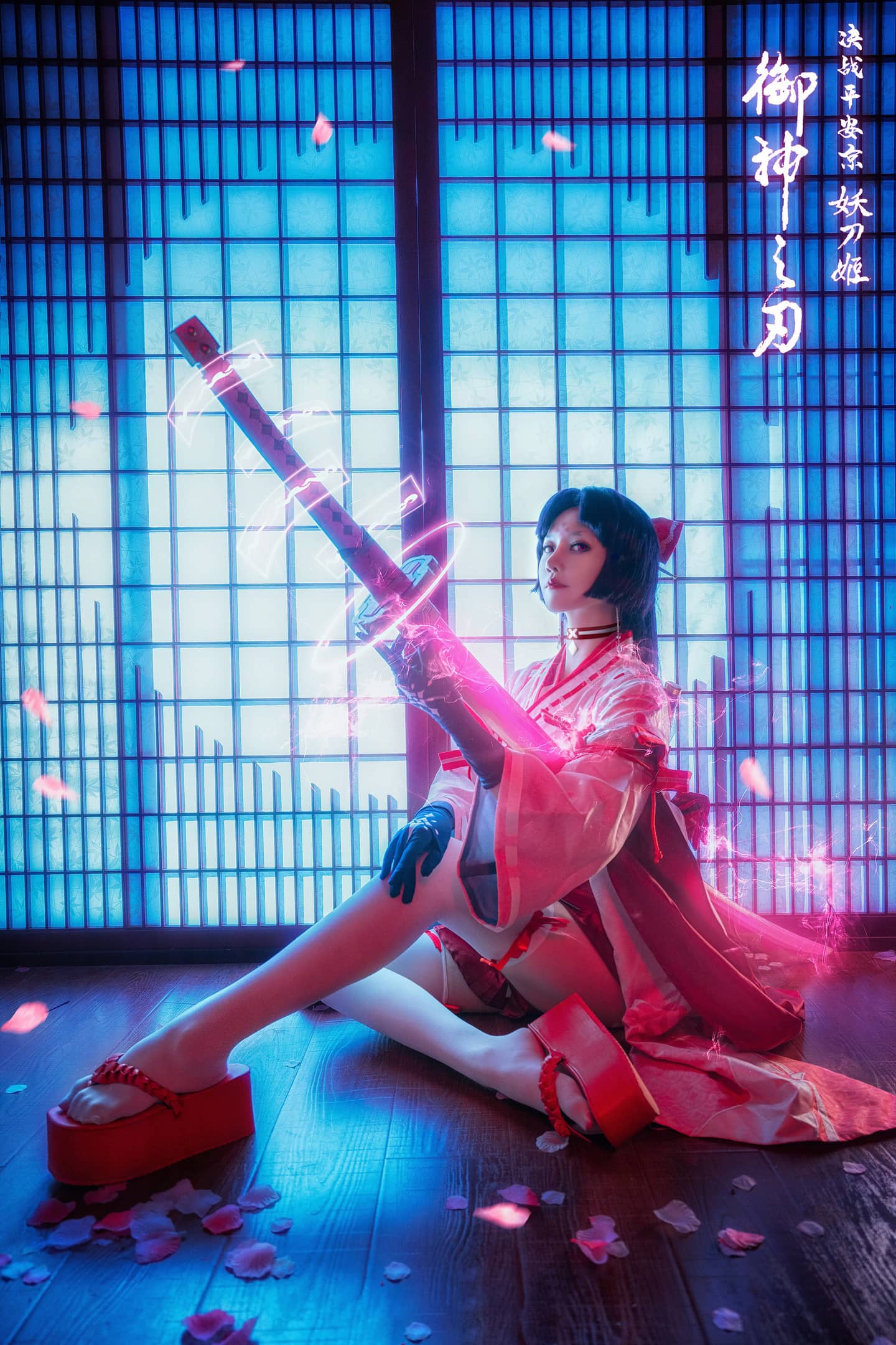 决战平安京  妖刀姬cosplay-萌图百科
